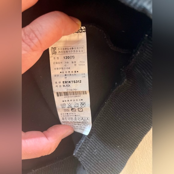 Evisu Logo Classic Kids Black Sweatshirt Activewear Casual Wear Size 120 - Picture 10 of 10